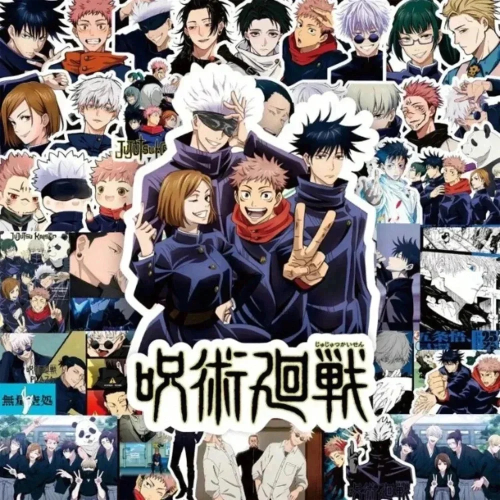 Jujutsu Kaisen cool 80 pc anime stickers suitcase phone laptop decor decals